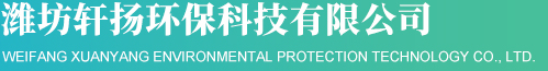 博泵科技