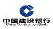 建設(shè)銀行定制工作服案例