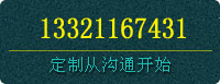 工作服定制從溝通開(kāi)始