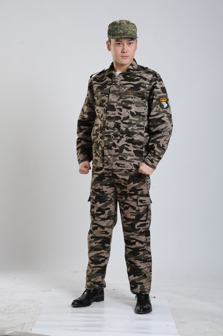 特訓服2