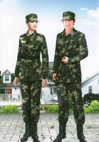 特訓服