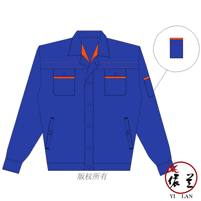 秋季純棉工作服